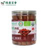 Natural Organic Cinnamon Bark - 150g Family Pack - Kitchen Selection - front/product.image 4