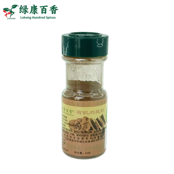 40g Organic Cinnamon Powder for Baking & Coffee - LvKang