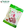 50g Pouch Organic Star Anise for Stews & Braising - LvKang - front/product.video_thumbnail