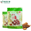 50g Pouch Organic Star Anise for Stews & Braising - LvKang - front/product.image 5