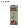 Wholesale Organic Five Spice Powder - 50g Pack - Natural - front/product.image 2