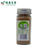 Wholesale Organic Five Spice Powder - 50g Pack - Natural - front/product.image 5
