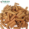 Supply of 5cm organic cinnamon sticks - Wholesale organic cinnamon in China - front/product.image 7