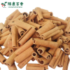 Wholesale Organic Cinnamon Sticks - 5cm Bulk - Baking Decoration - front/product.image 2