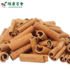 Wholesale Organic Cinnamon Sticks - 5cm Bulk - Baking Decoration - front/product.image 4