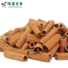 Wholesale Organic Cinnamon Sticks - 5cm Bulk - Baking Decoration - front/product.image 5