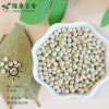 Wholesale of white peppercorns from origin - high-quality white peppercorns from China - Lvkang Spice - front/product.image 1
