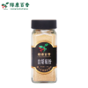 35g Fine Ground White Pepper for Soups & Seasoning - LvKang - front/product.video_thumbnail
