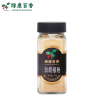 35g Fine Ground White Pepper for Soups & Seasoning - LvKang - front/product.image 2