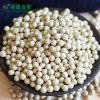Wholesale of white peppercorns from origin - high-quality white peppercorns from China - Lvkang Spice - front/product.image 6