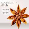 Bulk Organic Star Anise for Stews & Braising - LvKang - front/product.image 4