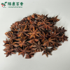 LvKang Spice: Bulk Triple Certified Spring Flower Star Anise - Guangxi - front/product.image 3