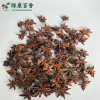 LvKang Spice: Bulk Triple Certified Spring Flower Star Anise - Guangxi - front/product.image 5