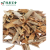 Wholesale Organic Cinnamon Chips - Bulk Economical Pack - Baking - front/product.image 2