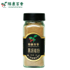 Wholesale Black Pepper Powder - 35g Portable Pack - Natural - front/product.image 2