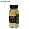 Wholesale Black Pepper Powder - 35g Portable Pack - Natural - front/product.image 3