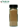 Wholesale Black Pepper Powder - 35g Portable Pack - Natural - front/product.image 4