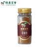 35g Ground Sichuan Pepper Powder - Soul of Sichuan Cuisine - LvKang - front/product.image 2