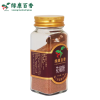 35g Ground Sichuan Pepper Powder - Soul of Sichuan Cuisine - LvKang - front/product.image 5