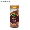 Wholesale Sichuan Pepper Powder - 35g Family Pack - Essential for Cooking - front/product.image 4