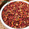 Bulk Sichuan Peppercorns for Authentic Spicy - LvKang - front/product.image 3