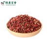 Bulk Sichuan Peppercorns for Authentic Spicy - LvKang - front/product.image 4