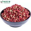 LvKang Spice: Bulk Premium Sichuan Peppercorns - Sichuan - front/product.image 6