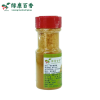 LvKang Spice: 40g China Certified Organic Turmeric Powder - Export - front/product.image 7