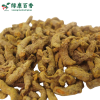 LvKang Spice: Bulk China Certified Organic Turmeric - Yunnan Origin - front/product.image 6