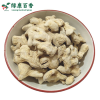 LvKang Spice: Bulk Premium Dried Ginger Slices - Shandong Specialty - front/product.image 5