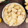 LvKang Spice: Bulk Premium Dried Ginger Slices - Shandong Specialty - front/product.image 7
