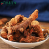Bulk Galangal for Braising & Stewing - LvKang - front/product.image 1