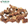LvKang Spice: Bulk Premium Galangal - Guangdong - front/product.image 5