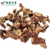 LvKang Spice: Bulk Premium Galangal - Guangdong - front/product.image 6