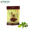 50g Pouch Organic Cinnamon Powder for Baking & Coffee - LvKang - front/product.image 3