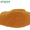 Wholesale 60 Mesh Cinnamon Powder - Bulk Baking Ingredient - Pro Choice - front/product.image 2