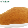 Wholesale 60 Mesh Cinnamon Powder - Bulk Baking Ingredient - Pro Choice - front/product.image 3