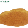 Wholesale 60 Mesh Cinnamon Powder - Bulk Baking Ingredient - Pro Choice - front/product.image 4