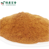 80 Mesh Organic Cinnamon Powder for Instant Drinks - LvKang - front/product.image 1