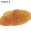 80 Mesh Organic Cinnamon Powder for Instant Drinks - LvKang - front/product.image 4
