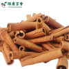 Natural Organic Cinnamon Sticks - Warm and Sweet Spice - A Kitchen Essential - front/product.image 1