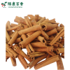 Natural Organic Cinnamon Sticks - Warm and Sweet Spice - A Kitchen Essential - front/product.image 2
