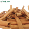 Organic Cinnamon Supplier - Wholesale Cinnamon from Chinese Factories - Lvkang  Spices - front/product.image 4