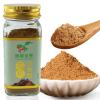 Five Spice Powder Wholesale - Organic Seasoning - front/product.image 3