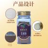 Sichuan Pepper 35g - Premium Spices | Seasoning powder | Premium Quality / Authentic Aroma | Image 2 - front/product.image 3