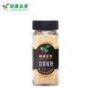 35g Fine Ground White Pepper for Soups & Seasoning - LvKang - front/product.image 3