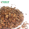 LvKang Spice: Bulk Triple Certified Spring Flower Star Anise - Guangxi - front/product.image 1
