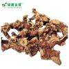Wholesale Galangal - Bulk Economical Pack - Cooking - front/product.image 3