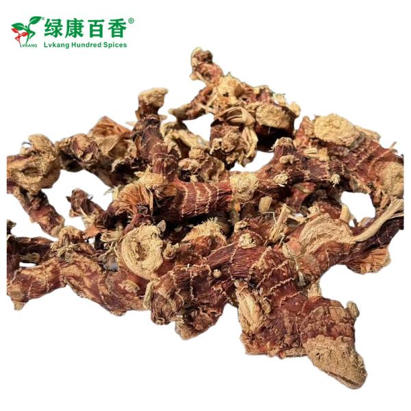 Wholesale Galangal - Bulk Economical Pack - Cooking - front/product.image 3