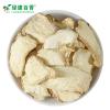 Bulk Dried Ginger Slices for Warming & Deodorizing - LvKang - front/product.image 5
